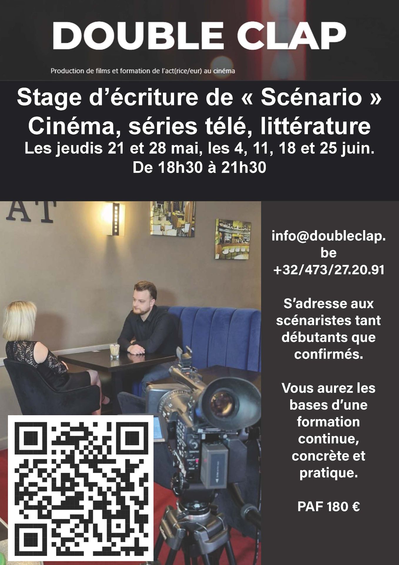stage les métiers du cinéma